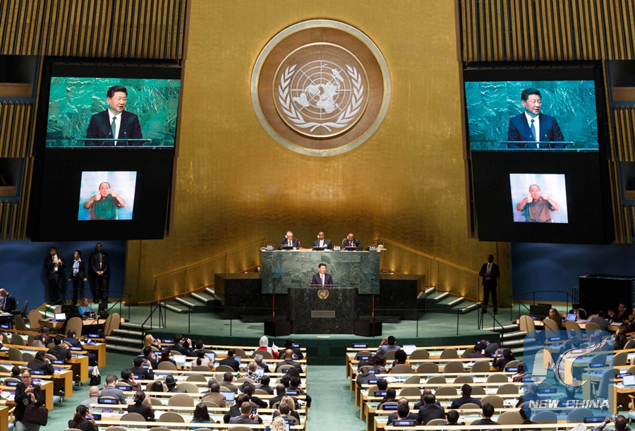 xijinping_UN-SSC