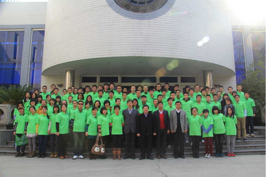 iesd website