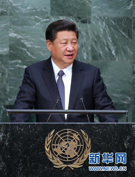 xinjinping_SSC speech